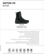 Magnum Classic II 8.0 SZ - נעליים טקטיות מגנום לגברים בצבע שחור
