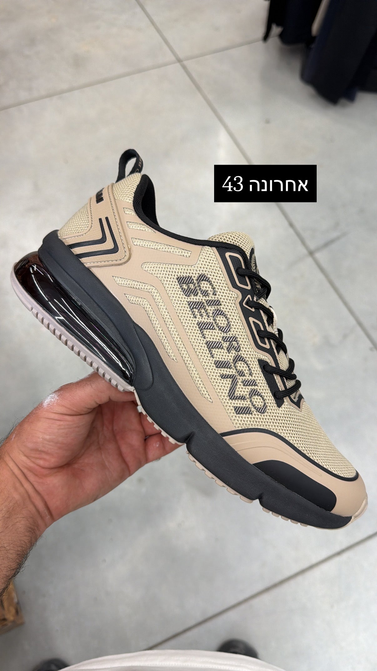 ג׳ורג׳יו בליני בג׳