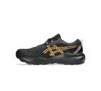 Asics gel venture 11 waterproof