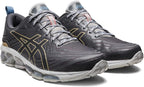 ASICS GEL QUANTUM 360 VII grey gold